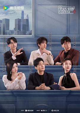 佛山网站优化简历内容